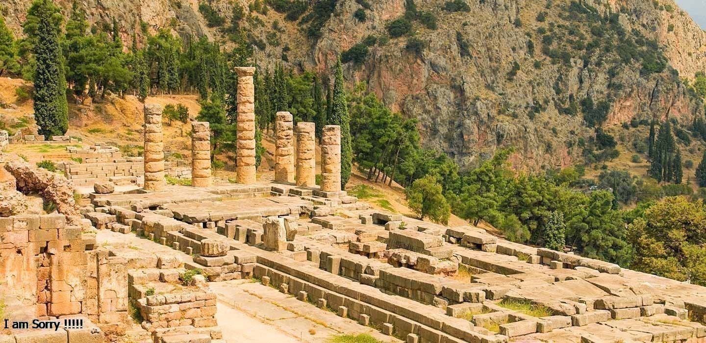 El Delfos en Grecia